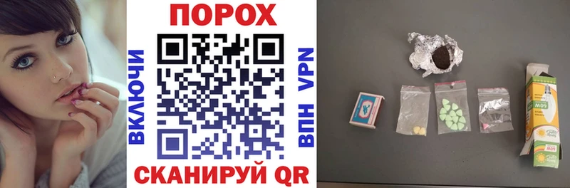 площадка формула  как найти закладки  omg рабочий сайт  Вязники  Amphetamine VHQ 