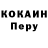 АМФЕТАМИН 97% Kader Kady
