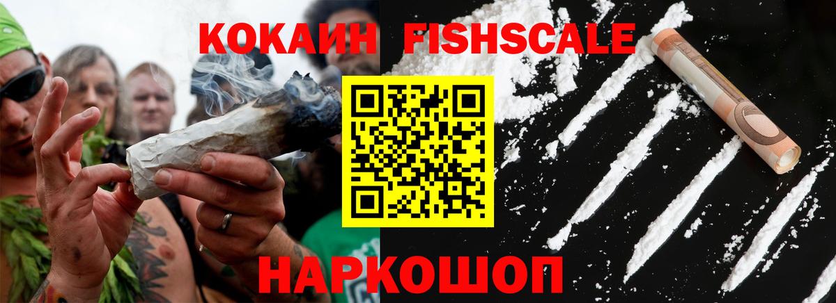 Марихуана Вязники