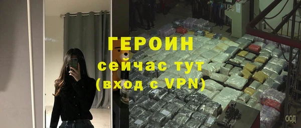 дживик Беломорск
