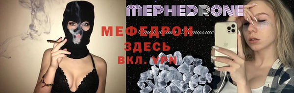 дистиллят марихуана Белоозёрский