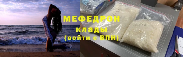 дживик Беломорск