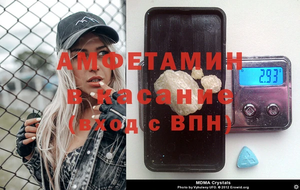 дистиллят марихуана Ступино