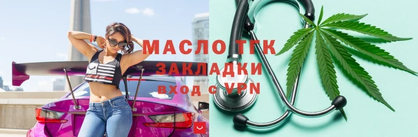 дживик Беломорск