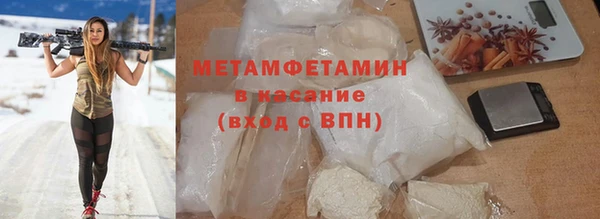 дживик Беломорск