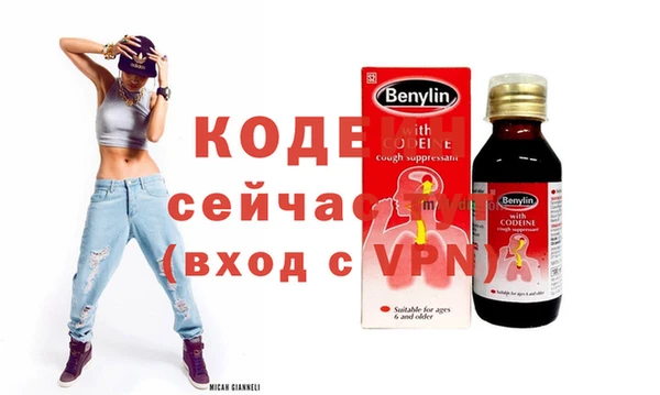 дистиллят марихуана Белоозёрский