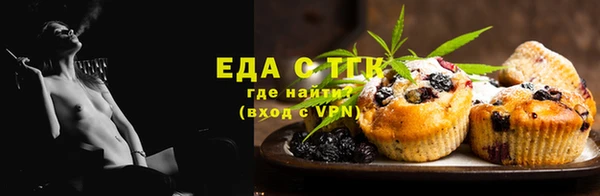 дживик Беломорск