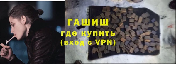 дживик Беломорск