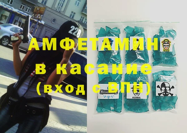 дистиллят марихуана Белоозёрский