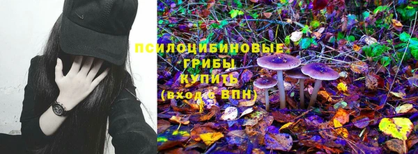 дистиллят марихуана Белоозёрский