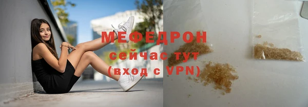 дживик Беломорск