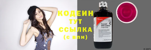 дистиллят марихуана Белоозёрский