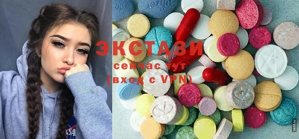 дистиллят марихуана Белоозёрский
