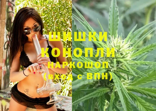 дистиллят марихуана Белоозёрский