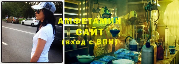 дживик Беломорск