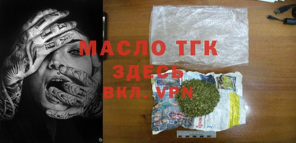 дживик Беломорск