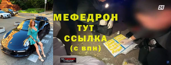 дживик Беломорск