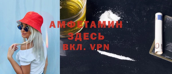 дживик Беломорск