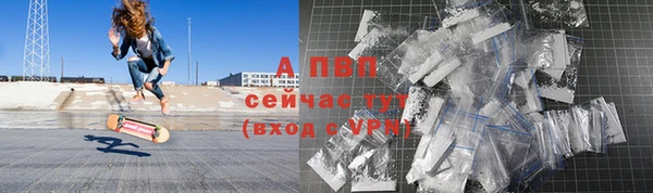 не бодяженный Строитель