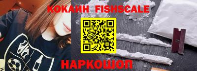 ешки Балаково