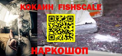 ешки Балаково