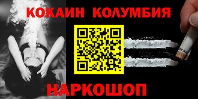 мдма Балашиха