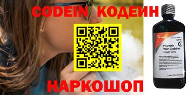 ешки Балаково