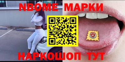 кокаин VHQ Балахна