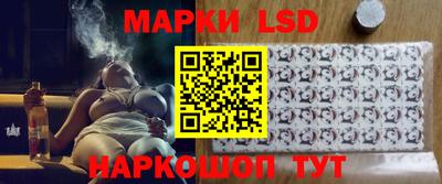 мдма Балашиха