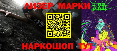 мдма Балашиха
