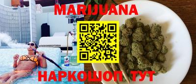 ешки Балаково