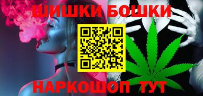 мдма Балашиха