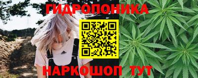 мдма Балашиха