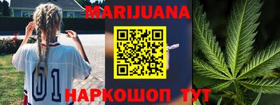 ешки Балаково