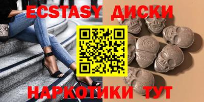 mdpv Владикавказ