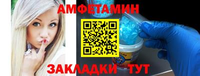 мдма Балашиха