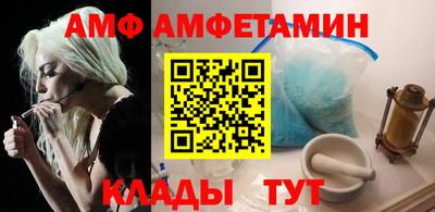 мдма Балашиха