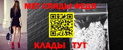 ешки Балаково