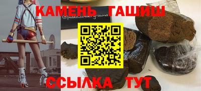 ешки Балаково