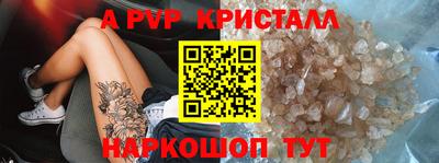мдма Балашиха