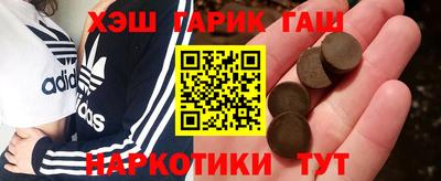 мдма Балашиха