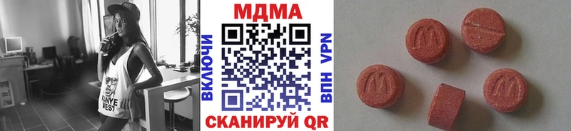 mega ссылка Вязники МДМА кристаллы