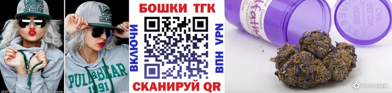 Каннабис VHQ где купить наркотик Вязники